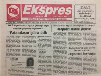 Giresun Ekspres Gazetesi 3 Mart 2005 - Vatandaşın Çilesi Bitti GZ32263 - 1