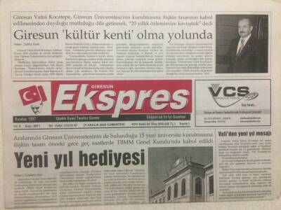 Giresun Ekspres Gazetesi 31 Aralık 2005 - Giresun Kültür Kenti Olma Yolunda GZ32193 - 1
