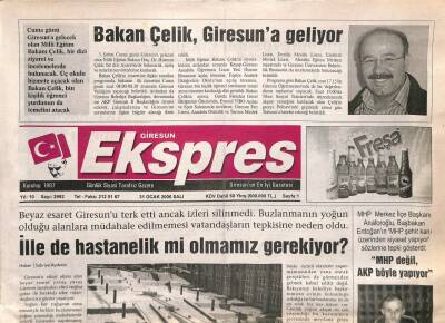 Giresun Ekspres Gazetesi 31 Ocak 2006 - Giresunspor Galatasaraya Bileniyor GZ108423 - 1