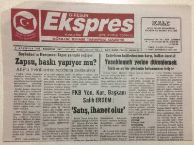 Giresun Ekspres Gazetesi 4 Ağustos 2003 - Fındık Mitingi Orduda GZ38200 - 1