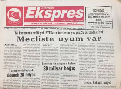 Giresun Ekspres Gazetesi 4 Mayıs 2004 Üniversite İçin 29 Milyar Bağış GZ30776 - 1