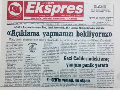 Giresun Ekspres Gazetesi 5 Ağustos 2003 - Açıklama Yapmanızı Bekliyoruz GZ41055 - 1