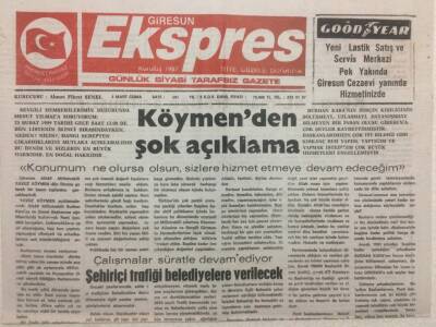 Giresun Ekspres Gazetesi - 5 Mart 2000 - Köymenden Şok Açıklama GZ32182 - 1