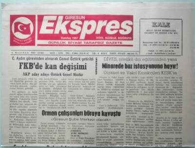 Giresun Ekspres Gazetesi 6 Haziran 2003 Orman Çalışanları Büroya Kavuştu -GZ33353 - 1