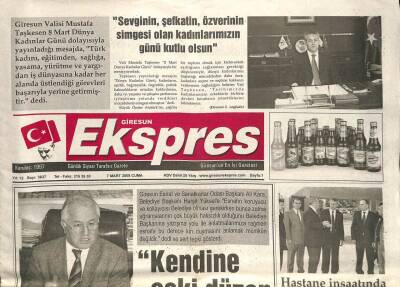 Giresun Ekspres Gazetesi 7 Mart 2008 - Şubat Ayında 483 Bebek Doğdu GZ101506 - 1