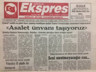 Giresun Ekspres Gazetesi 8 Aralık 2004 - Asalet Ünvanı Taşıyoruz GZ32276 - 1