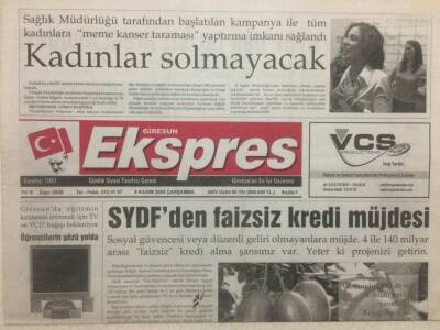 Giresun Ekspres Gazetesi 9 Kasım 2005 - SYDFden Faizsiz Kredi Müjdesi GZ32228 - 1