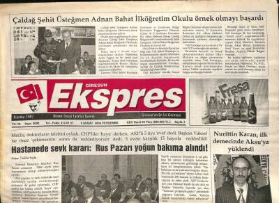 Giresun Ekspres Gazetesi 9 Şubat 2006 - Nurettin Karan Kerim Aksuya Yüklendi GZ101459 - 1