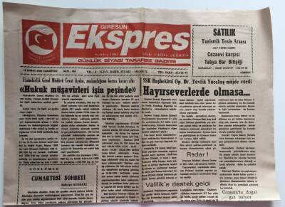 Giresun Exspres Gazetesi 12 Şubat 2000 - Giresun Ve Ordu Kol Kola... GZ39193 - 1