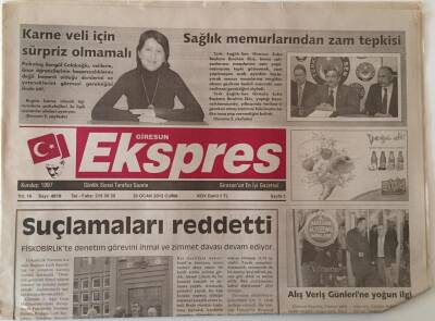 Giresun Exspres Gazetesi 20 Ocak 2012 - Fiskobirlikte Denetim Görevini İhmal Ve Zimmet Davası Devam Ediyor GZ26664 - 1