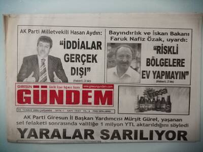 Giresun Gündem 5 Temmuz 2006 Çiftçilerin Kredi Çıkmazı -GZ14736 - 1