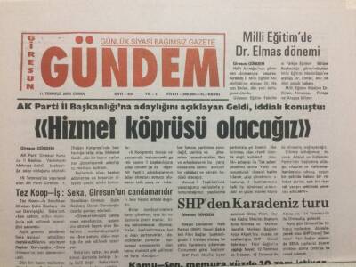 Giresun Gündem Gazetesi 11 Temmuz 2003 - Hizmet Köprüsü Olacağız GZ38432 - 1