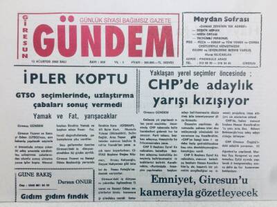 Giresun Gündem Gazetesi 12 Ağustos 2003 - İpler Koptu GZ41057 - 1