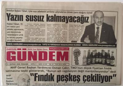 Giresun Gündem Gazetesi 12 Haziran 2008 - Fındık Peşkeş Çekiliyor GZ28829 - 1
