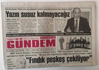 Giresun Gündem Gazetesi 12 Haziran 2008 - Fındık Peşkeş Çekiliyor GZ28847 - 1