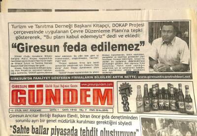 Giresun Gündem Gazetesi 13 Eylül 2007 - Emrah Kiraz Forma Şansı Bekliyor - Kitapçı Giresun Feda Edilemez GZ109291 - 1