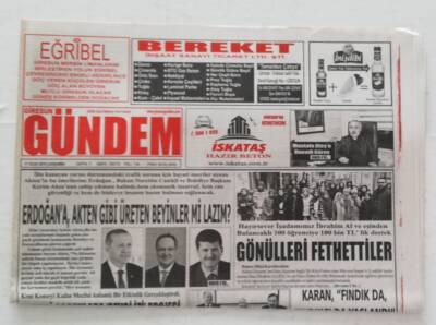 Giresun Gündem Gazetesi 17 Ocak 2018 -Erdoğana Akten Gibi Üreten Beyinler Mi Lazım ? - GZ45969 - 1