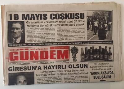 Giresun Gündem Gazetesi 19 Mayıs 2007 - 19 Mayıs Coşkusu GZ31190 - 1