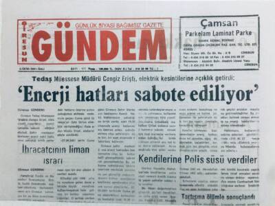 Giresun Gündem Gazetesi 2 Ekim 2001 - Enerji Hatları Sabote Ediliyor GZ41374 - 1