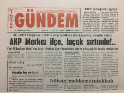Giresun Gündem Gazetesi 22 Temmuz 2003 - AKP Merkez İlçe Bıçak Sırtında GZ38429 - 1