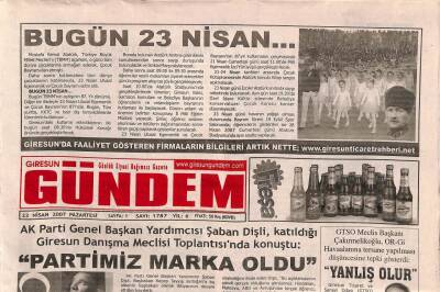 Giresun Gündem Gazetesi 23 Nisan 2007 - Giresunspor , Erzincanda Vasat Bir Oyun Sergiledi GZ96155 - 1
