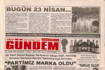 Giresun Gündem Gazetesi 23 Nisan 2007 - TMOdan Çocuklara 23 Nisan Hediyesi GZ96154 - 1