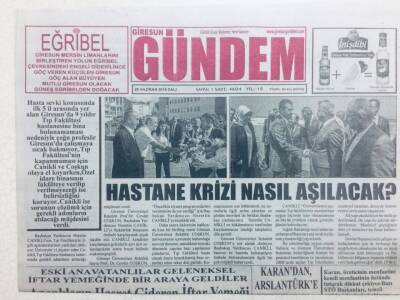Giresun Gündem Gazetesi 28 Haziran 2016 - Hastane Krizi Nasıl Aşılacak? GZ43221 - 1