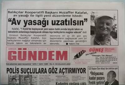 Giresun Gündem Gazetesi 29 Ağustos 2005 Polis Suçlulara Göz Açtırmıyor - GZ44897 - 1