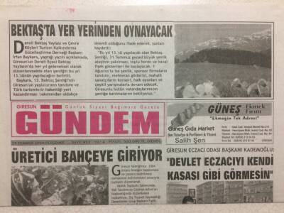 Giresun Gündem Gazetesi 29 Temmuz 2004 - Üretici Bahçeye Giriyor GZ32747 - 1