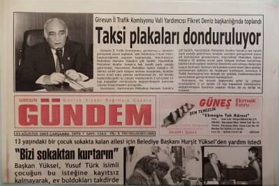 Giresun Gündem Gazetesi 3 Ağustos 2005 Doğu Karadenizin Sel Ve Heyelan Raporu - GZ44464 - 2