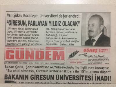 Giresun Gündem Gazetesi 31 Aralık 2005 - Bakanın Giresun Üniversitesi İnadı GZ38426 - 1