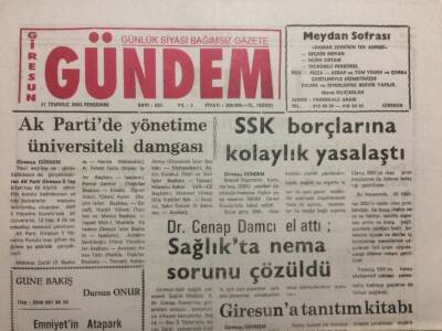 Giresun Gündem Gazetesi 31 Temmuz 2003 - SSK Borçlarına Kolaylık Yasalaştı GZ35466 - 1