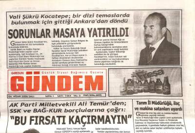 Giresun Gündem Gazetesi 4 Nisan 2006 - Tarım İl Müdürlüğü , İlaç Ve Makina Satanları Uyardı GZ93795 - 1