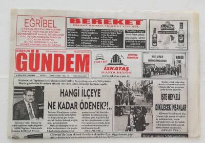 Giresun Gündem Gazetesi 4 Nisan 2018 -Nuray Aktaş ve Ekibinden Örnek Ziyaret- GZ45961 - 1