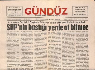 Giresun Gündüz Gazetesi 11 Ocak 1995 - Kıroğlu Ve Ailesi Amerika`da 11 Gün Geçirecek, Masraflar Gemiden GZ79706 - 1