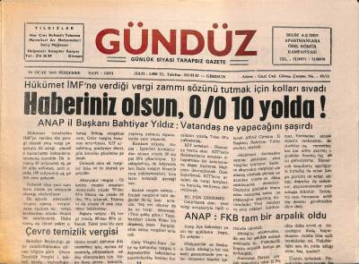 Giresun Gündüz Gazetesi 19 Ocak 1995 - Tersaneler Kapatılmasın GZ79705 - 1