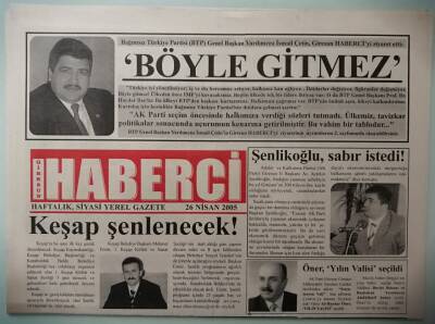 Giresun Haberci Gazetesi 26 Nisan 2005 Yabancılar Giresundan Da Toprak Almış -GZ33214 - 1