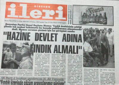 Giresun İleri 24 Temmuz 2006-16 Yıldır Yapımı Devam Eden Çıtlakkale Cami Bir Saatte Yıkıldı GZ45750 - 1