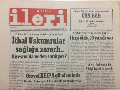Giresun İleri Gazetesi 1 Aralık 1993 - İthal Uskumrular Sağlığa Zararlı GZ38293 - 1