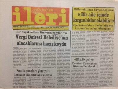 Giresun İleri Gazetesi 1 Ekim 1991 - Vergi Dairesi Belediyenin Alacaklarına Haciz Koydu GZ32573 - 1