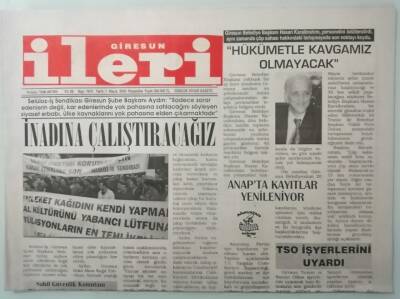 Giresun İleri Gazetesi 1 Mayıs 2003 Hükümetle Kavgamız Olmayacak -GZ33311 - 1