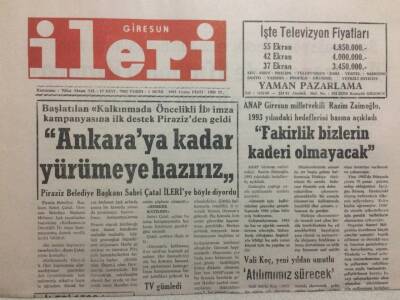 Giresun İleri Gazetesi 1 Ocak 1993 - Ankaraya Kadar Yürümeye Hazırız GZ32437 - 1