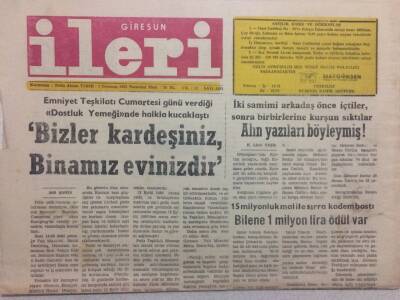 Giresun İleri Gazetesi 1 Temmuz 1985 - Emniyet Mensupları,Bizler Kardeşiniz Binamız Evinizdir Dediler GZ32620 - 1