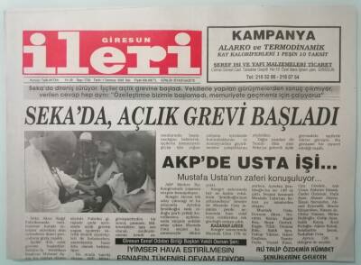 Giresun İleri Gazetesi 1 Temmuz 2003 Ali Talip Özdemir Kümbet Şenliklerine Gelecek -GZ33315 - 1