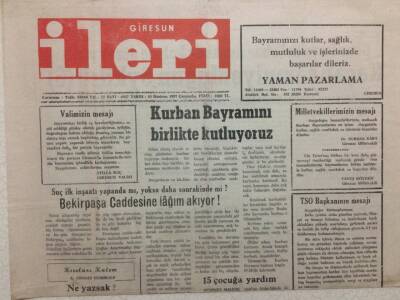 Giresun İleri Gazetesi 10 Haziran 1992 - Kurban Bayramını Birlikte Kutluyoruz GZ32771 - 1