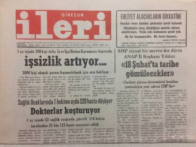 Giresun İleri Gazetesi 10 Şubat 1995 - İşsizlik Artıyor GZ32413 - 1