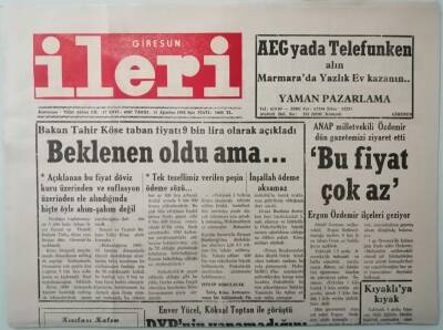 Giresun İleri Gazetesi 11 Ağustos 1992 DYPnin Yapamadığını Giresun Vakfı Yapacak -GZ37483 - 1