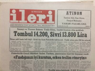 Giresun İleri Gazetesi 11 Ağustos 1993 - Fındığınızı İyi Kurutun Erken Teslim Etmeyin GZ32422 - 1
