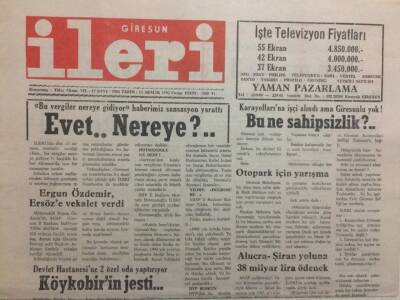 Giresun İleri Gazetesi 11 Aralık 1992 - Espiyede Esrar GZ32454 - 1