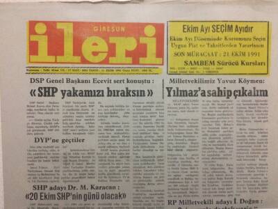 Giresun İleri Gazetesi 11 Ekim 1991 - DYPli Bayanlar Ev Ev Geziyor GZ32574 - 1